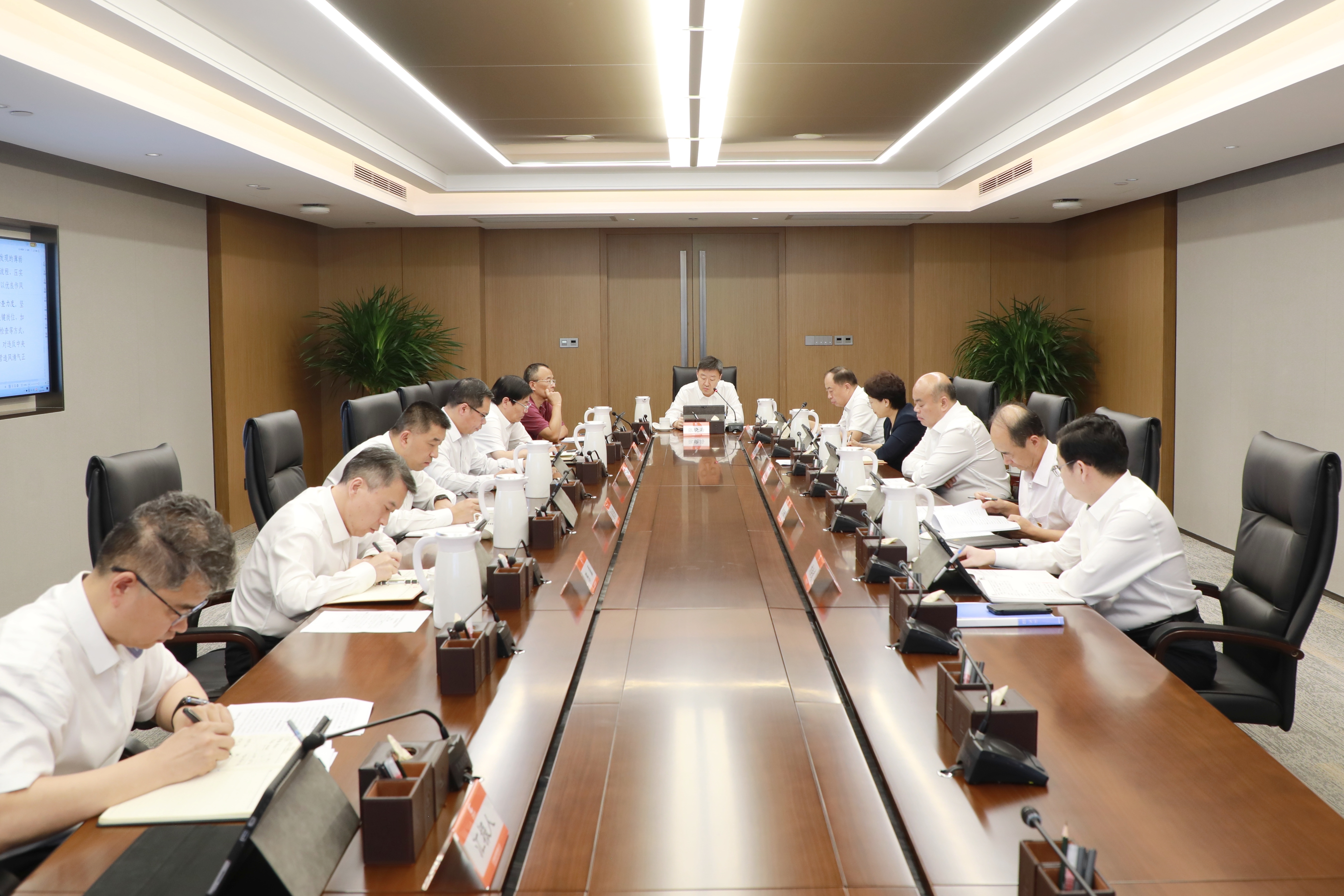 集團黨委常委會會議暨黨的建設工作領導小組會議召開